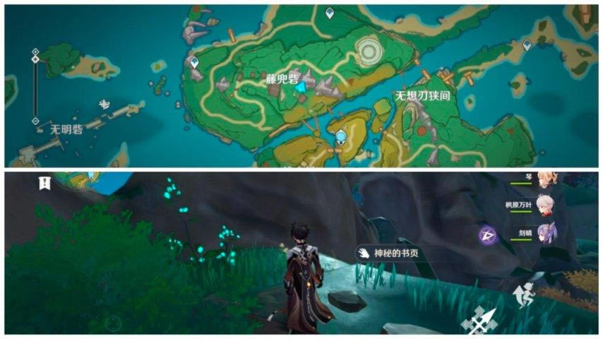 ԭ��2.0���޵�ͼ�鼮ȫ�ռ�����_��վ