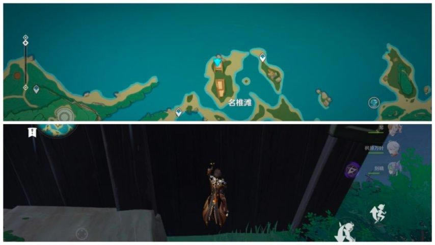 ԭ��2.0���޵�ͼ�鼮ȫ�ռ�����_��վ