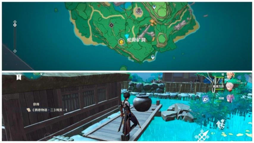 ԭ��2.0���޵�ͼ�鼮ȫ�ռ�����_��վ