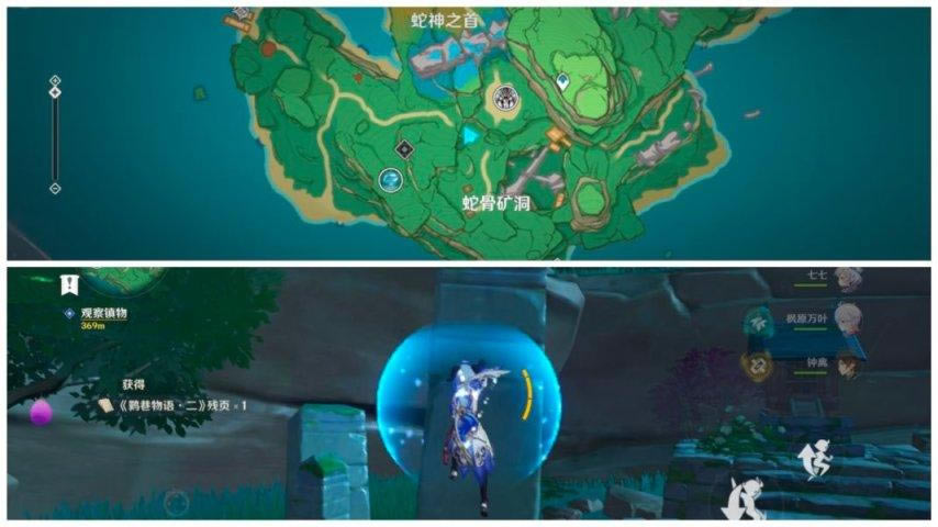 ԭ��2.0���޵�ͼ�鼮ȫ�ռ�����_��վ