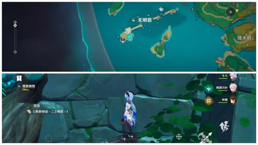 ԭ��2.0���޵�ͼ�鼮ȫ�ռ�����_��վ