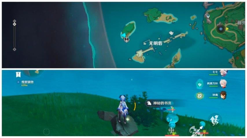 ԭ��2.0���޵�ͼ�鼮ȫ�ռ�����_��վ