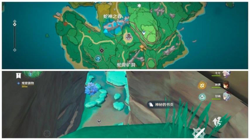 ԭ��2.0���޵�ͼ�鼮ȫ�ռ�����_��վ