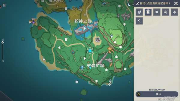 ԭ��ĵ���ʥͼ��˵���̳̹��� ȫ����λ���ܽ�