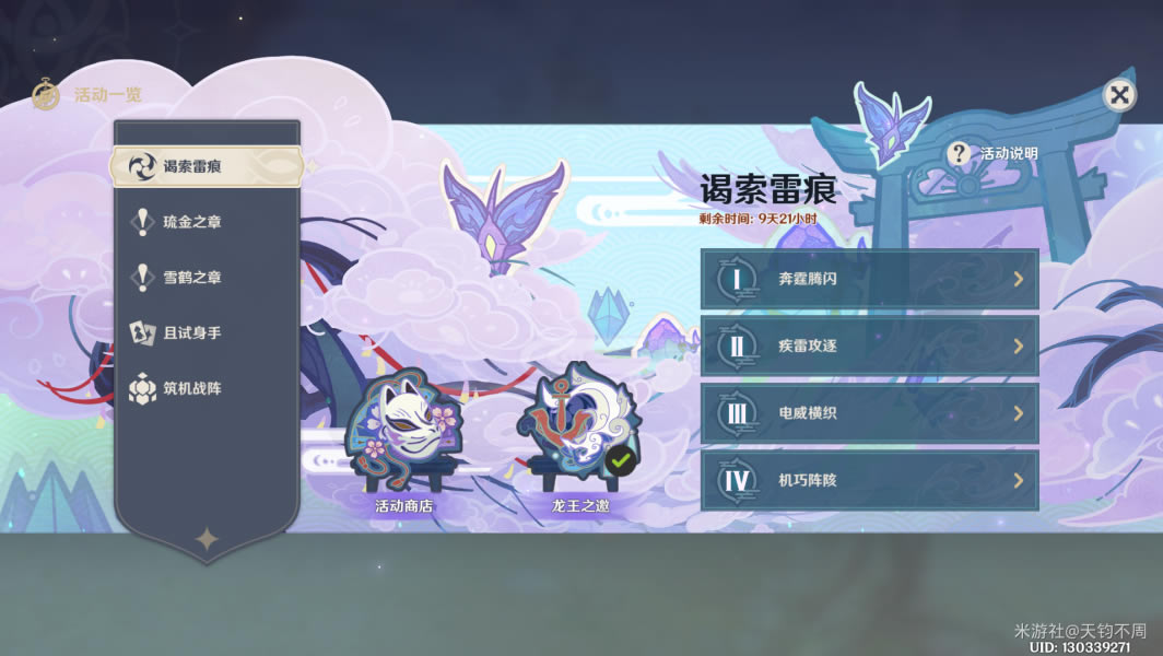 ԭ�������׺ۻ����󺧿���ͨ�ع���_��վ