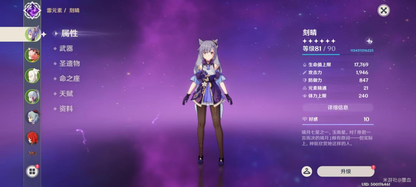 ԭ������ͼ�����Ƽ� ���ض������_��վ