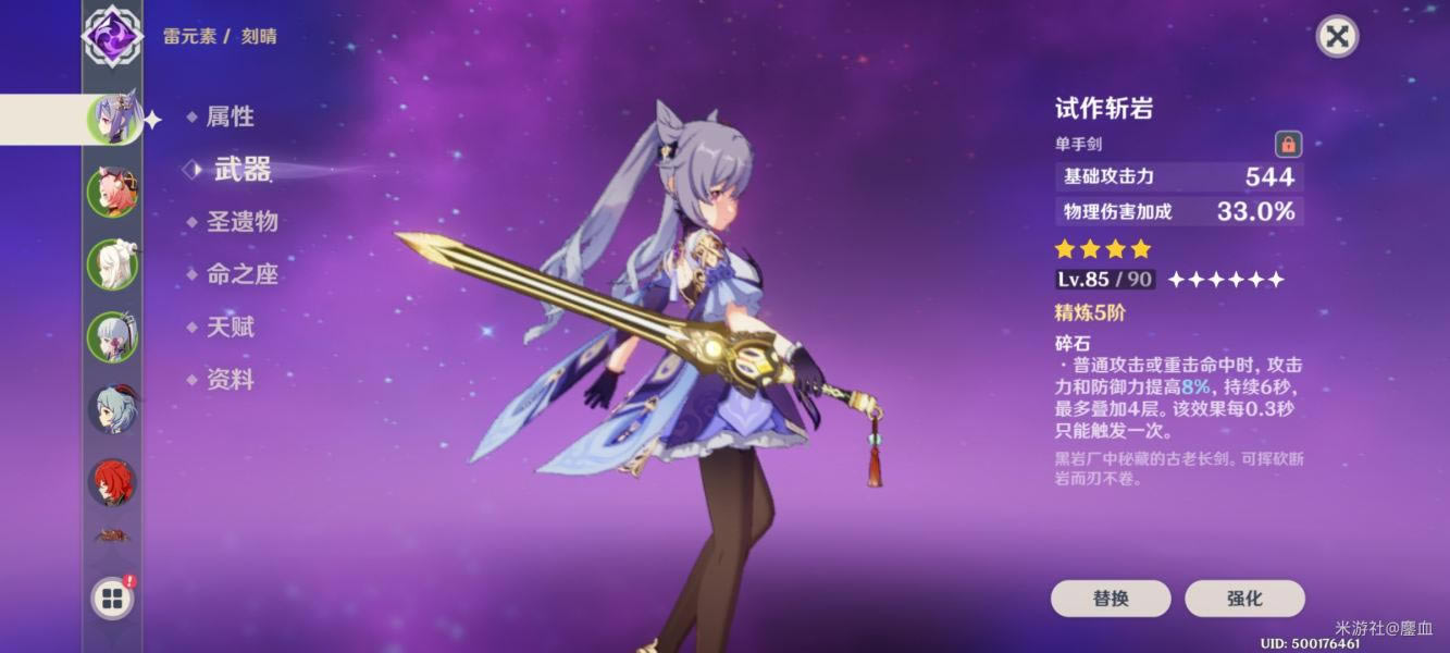 ԭ������ͼ�����Ƽ� ���ض������_��վ