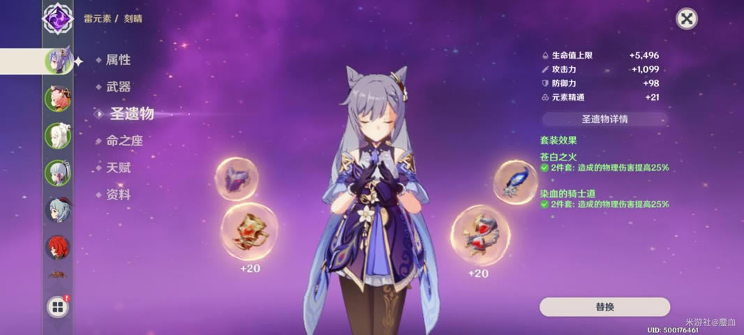 ԭ������ͼ�����Ƽ� ���ض������