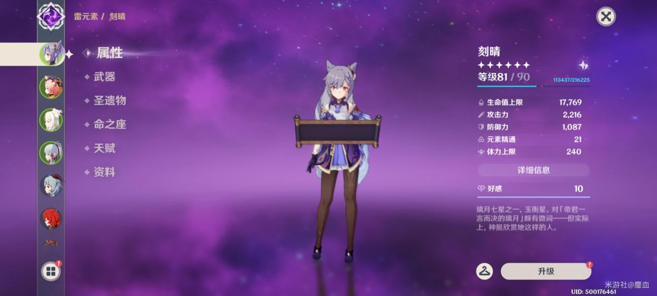 ԭ������ͼ�����Ƽ� ���ض������_��վ