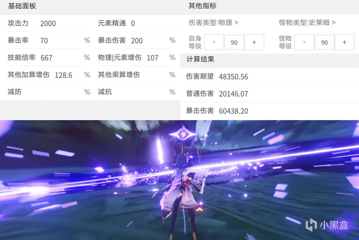 ԭ�������������� ���ܼ�װ��ѡ�����_��վ