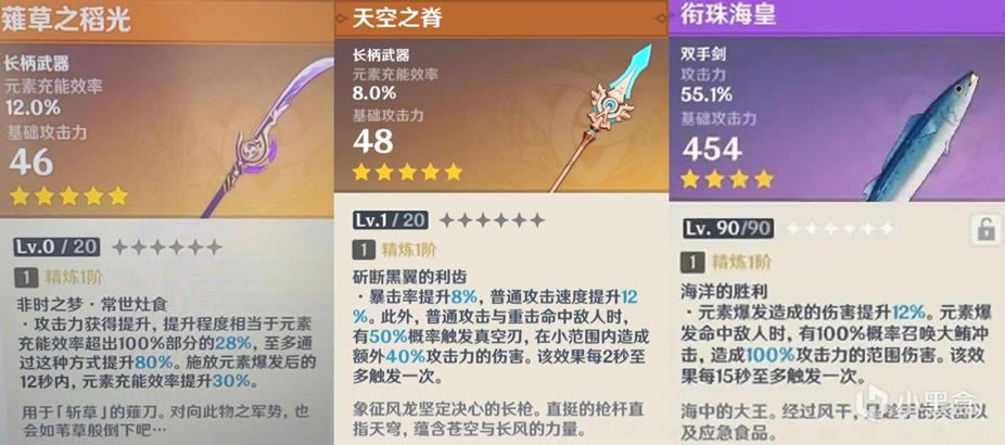 ԭ�������������� ���ܼ�װ��ѡ�����_��վ