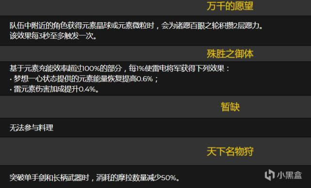 ԭ�������������� ���ܼ�װ��ѡ�����_��վ