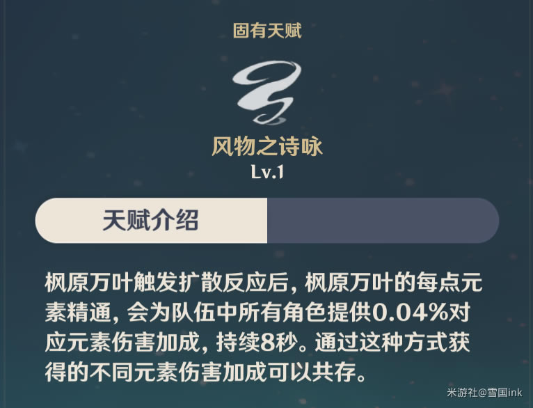 ԭ��2.0��ԭ��Ҷ��ϵ�۱䷴Ӧ��ӹ���_��վ