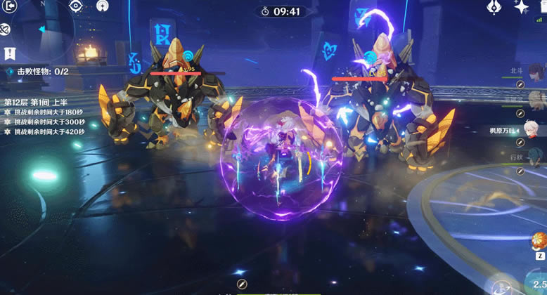 ԭ��2.0��ԭ��Ҷ��ϵ�۱䷴Ӧ��ӹ���_��վ