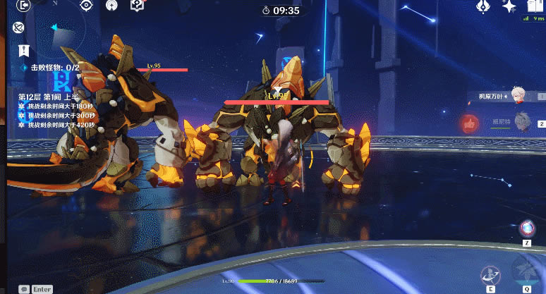 ԭ��2.0��ԭ��Ҷ��ϵ�۱䷴Ӧ��ӹ���_��վ