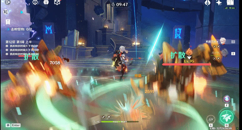 ԭ��2.0��ԭ��Ҷ��ϵ�۱䷴Ӧ��ӹ���_��վ