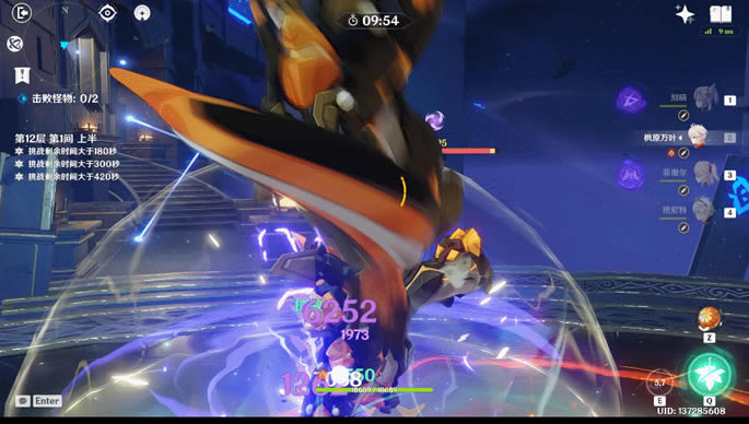 ԭ��2.0��ԭ��Ҷ��ϵ�۱䷴Ӧ��ӹ���_��վ