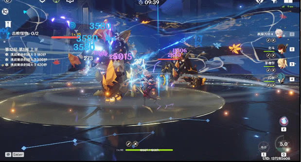 ԭ��2.0��ԭ��Ҷ��ϵ�۱䷴Ӧ��ӹ���