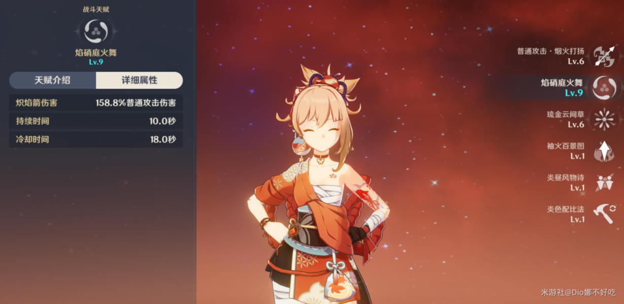 ԭ��2.0���������˺����ݽ���_��վ