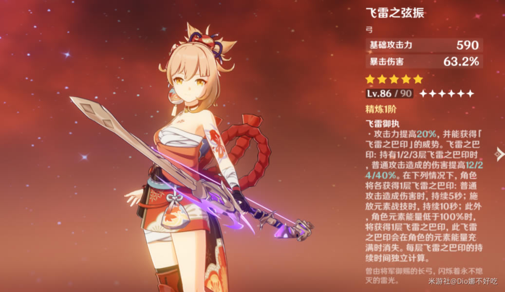 ԭ��2.0���������˺����ݽ���_��վ