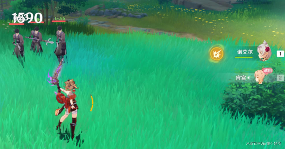 ԭ��2.0���������˺����ݽ���_��վ