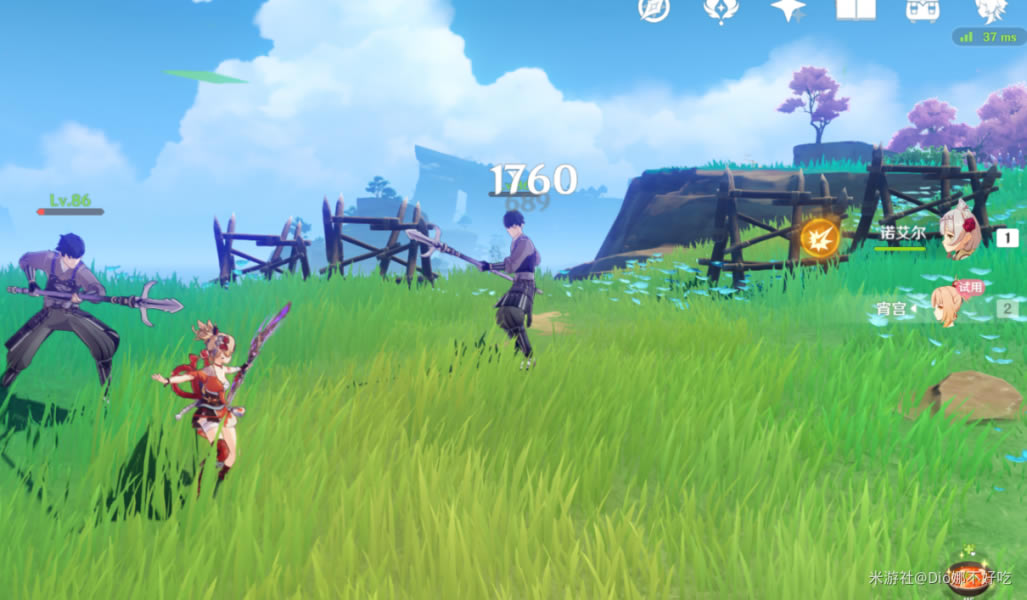 ԭ��2.0���������˺����ݽ���