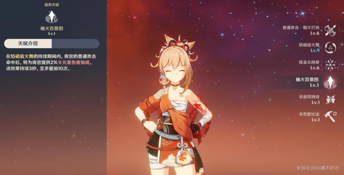 ԭ��2.0���������˺����ݽ���_��վ