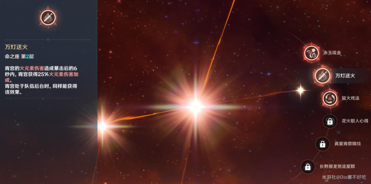 ԭ��2.0���������˺����ݽ���_��վ