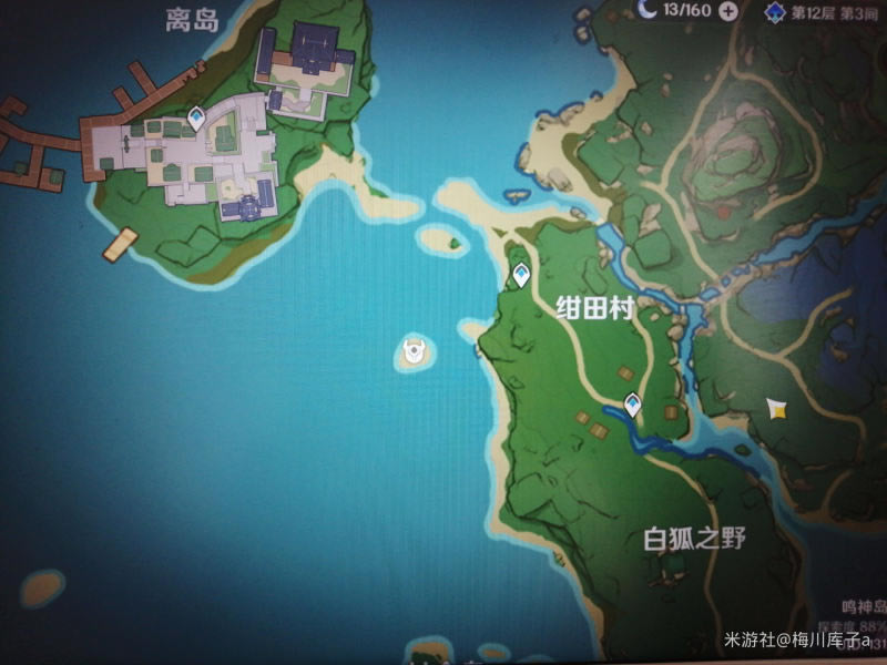 ԭ���ͼ���ڳɾʹ�ɹ��� ����������λ�÷���