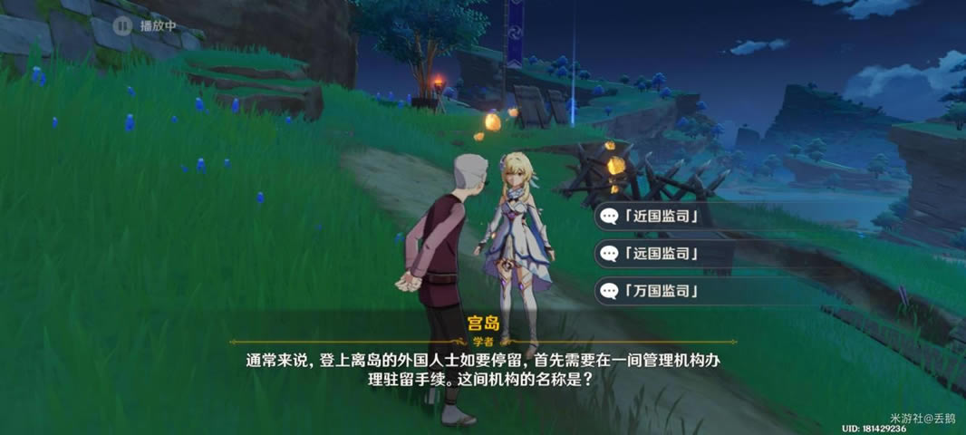 ԭ������������ش�������б�