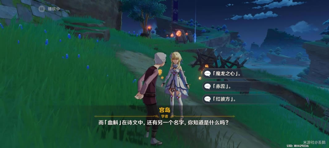 ԭ������������ش������һ��_��վ