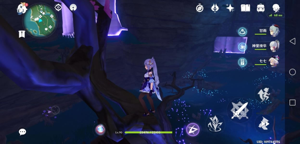 ԭ����ʴ��Կ��λ�÷��� ��ʴ��Կ����ʲô�ط�