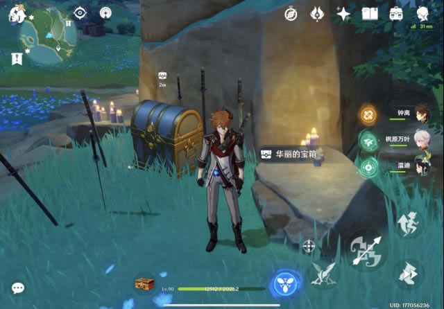 ԭ��2.0�Ҳ������سɾ͹��� ��������ȡ�÷���