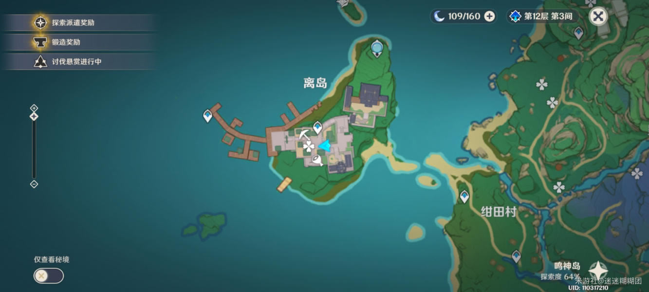 ԭ������ķ����سɾ������������