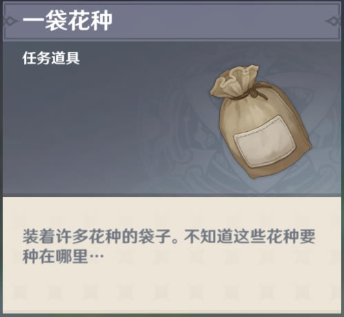 ԭ��Ҷ��ɽ޹��ʲô�ط� Ҷ��ɽ޹������������