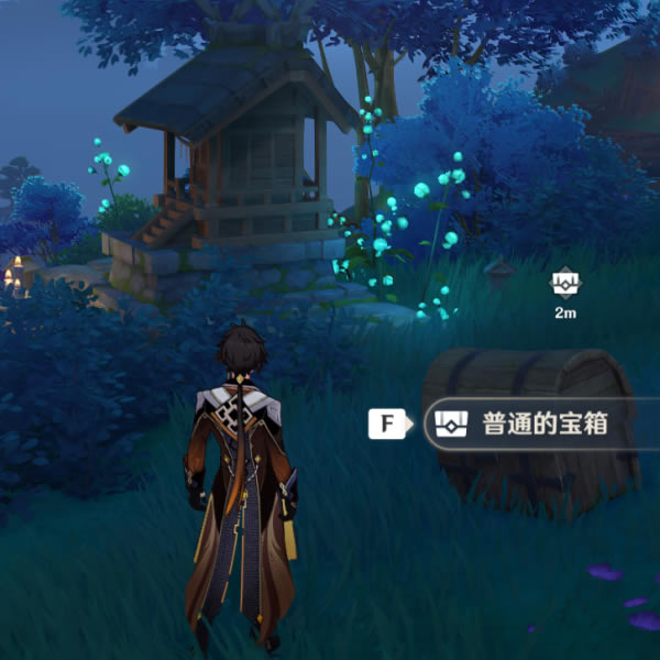 ԭ��Ҷ��ɽ޹���� Ҷ��ɽ޹������������_��վ