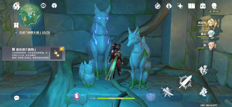 ԭ����ӣ������������÷������� ����������ε�