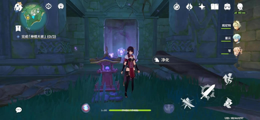 ԭ����ӣ������������÷������� ����������ô��_��վ