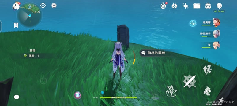 ԭ��2.1��Ԩ�������Ч������