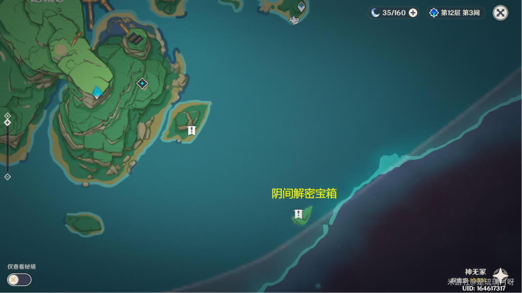 ԭ������ڣС���������ͼ��˵���̳�