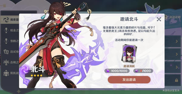 ԭ�������׺۵�����֯����� �ڶ��׶��淨����