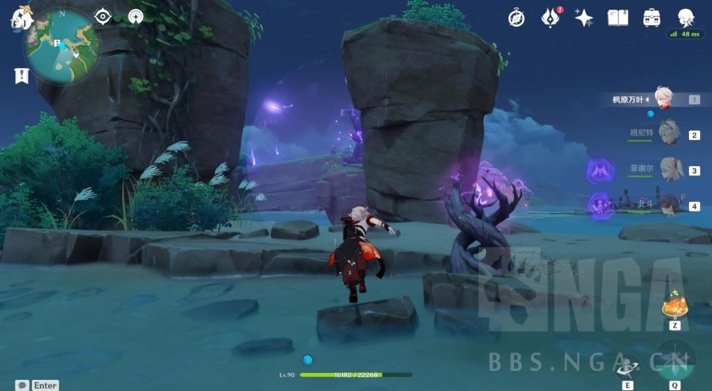 ԭ��ȫ����ʳ��ϵ�й����ܽ�