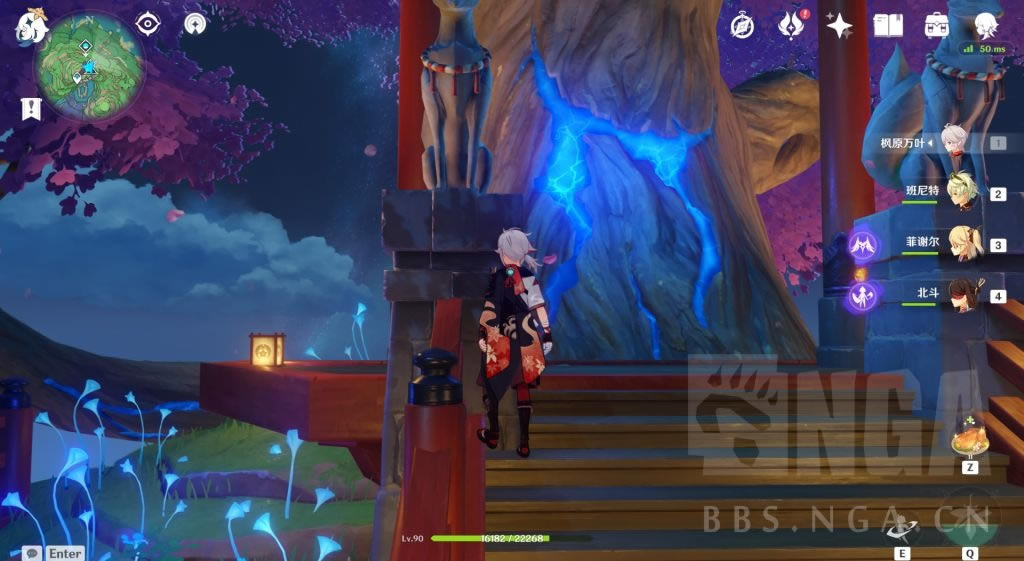 ԭ��ȫ����ʳ��ϵ�й��Ի���_��վ