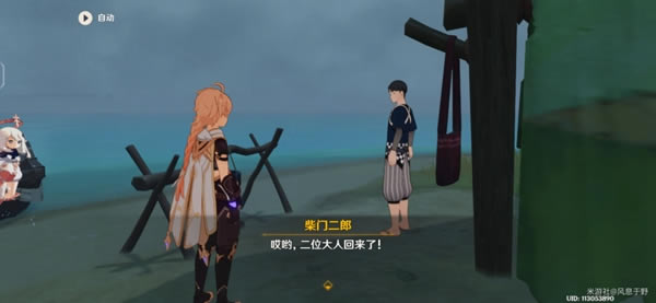 ԭ��ũ��ı����������ⴥ����������