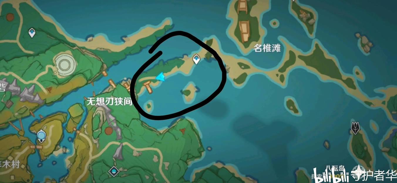 ԭ��2.0����־ѻ���ڵص����_��վ