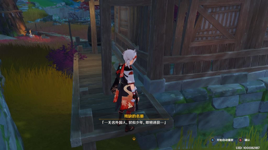 ԭ���ľ���ս�����������