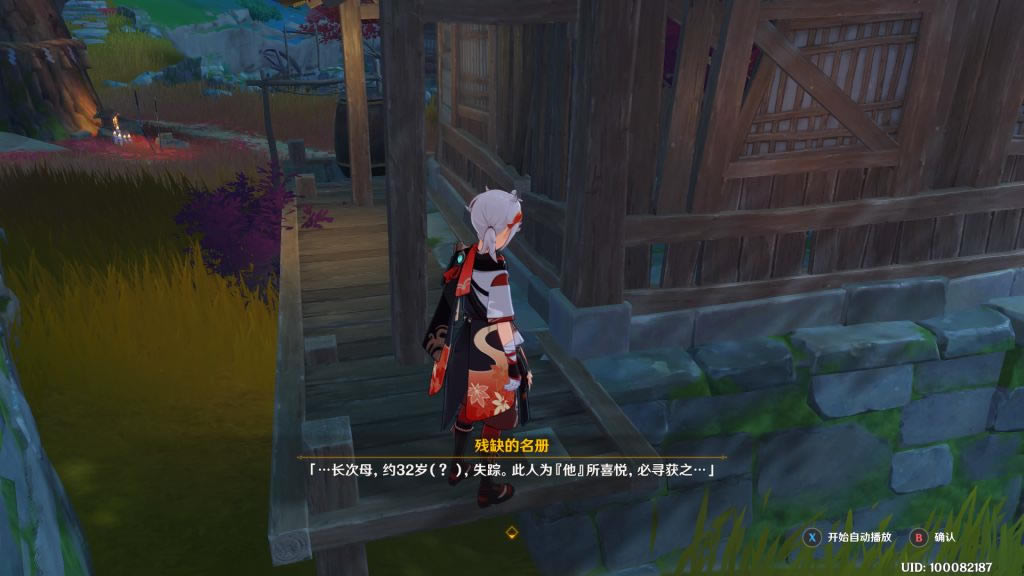 ԭ���ľ���ս�����������_��վ