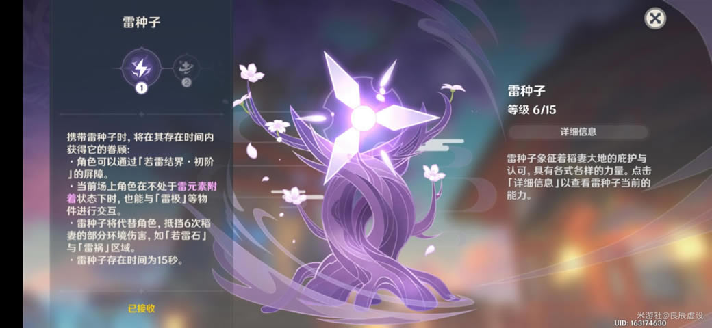 ԭ��������ȫ�ȼ�Ч��һ��_��վ