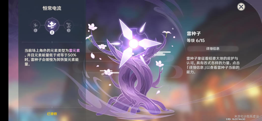 ԭ��������ȫ�ȼ�Ч��һ��_��վ