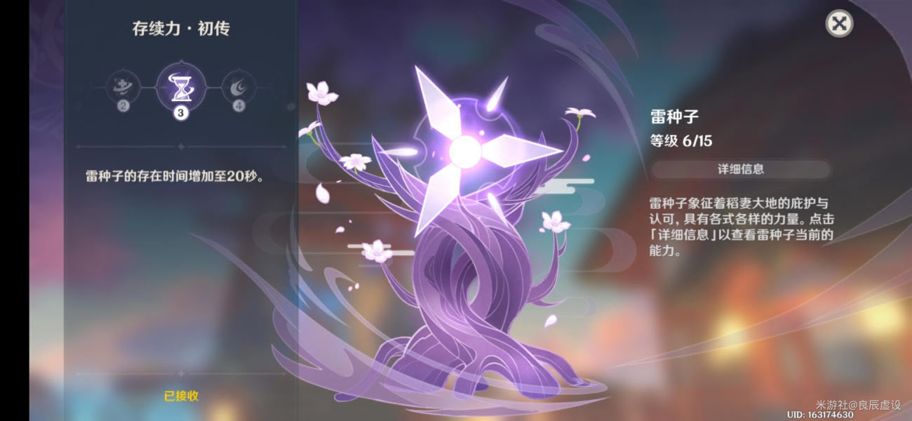 ԭ��������ȫ�ȼ�Ч��һ��_��վ